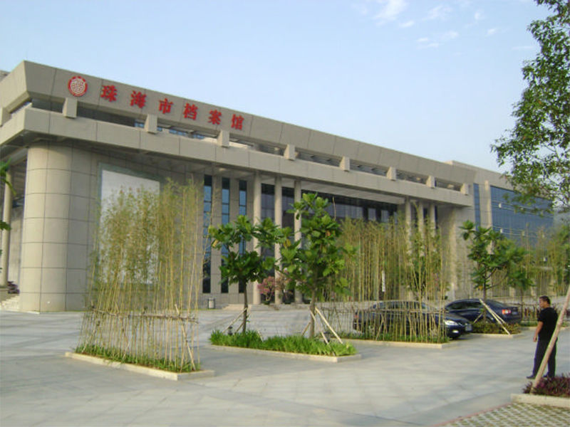 图片8.jpg 图片8.jpg