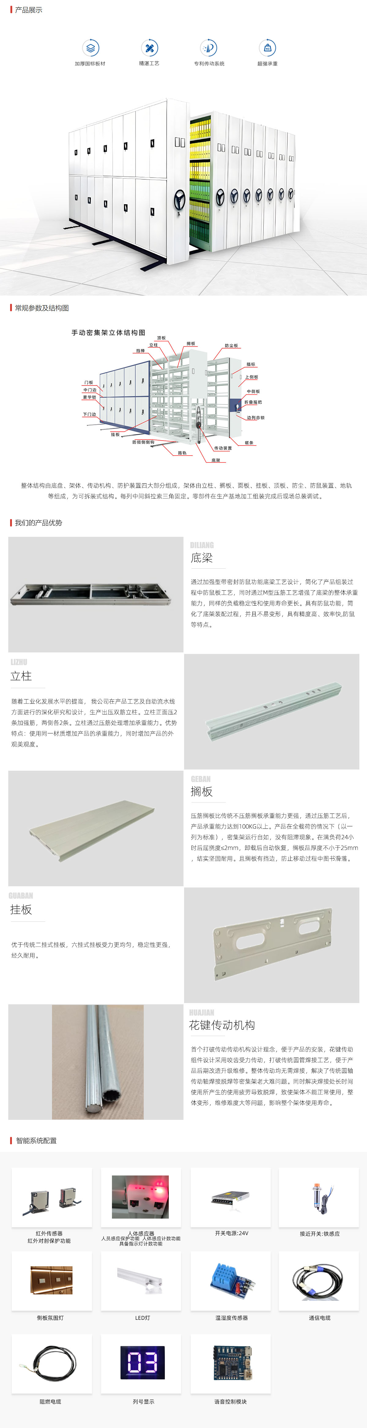 未标题-1.jpg